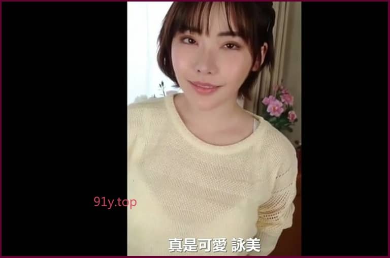 HND-955的图片 第3张