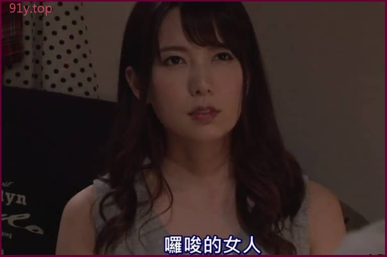 MIAA-165的图片 第5张