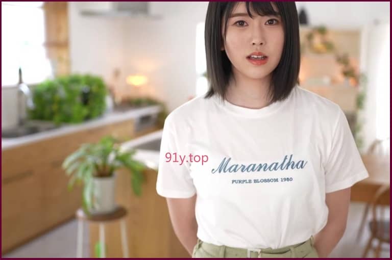 MIDE-988的图片 第4张